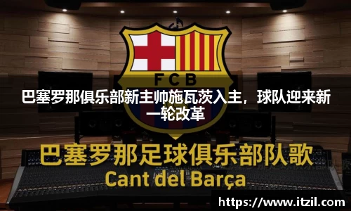 芒果体育官方app下载