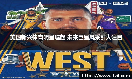 芒果体育官方app下载
