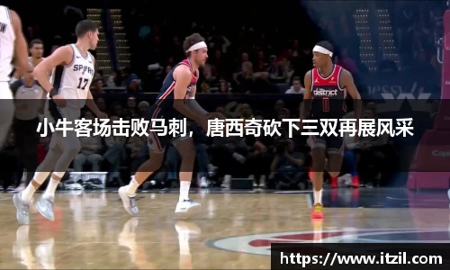 芒果体育