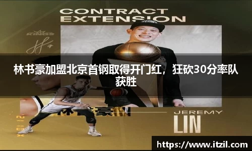 芒果体育官方app下载