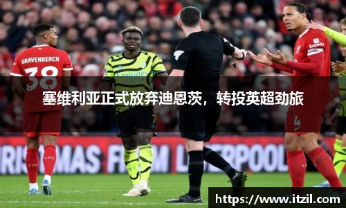 芒果体育官方app下载