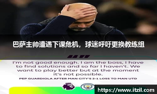 芒果体育官方app下载