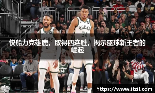 芒果体育官方网站