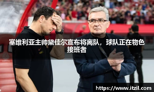 芒果体育登录注册