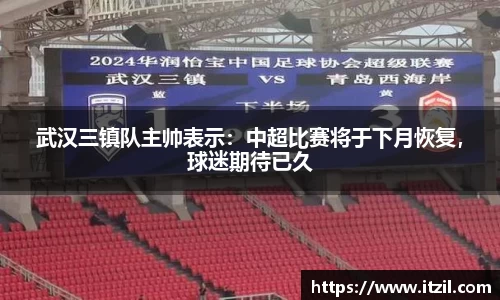 芒果体育官方网站