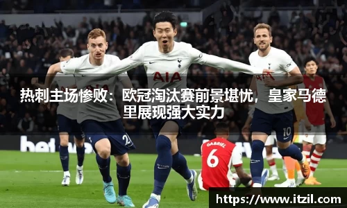 芒果体育官方app下载