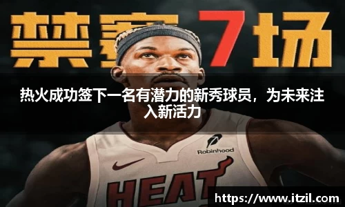 芒果体育官方网站