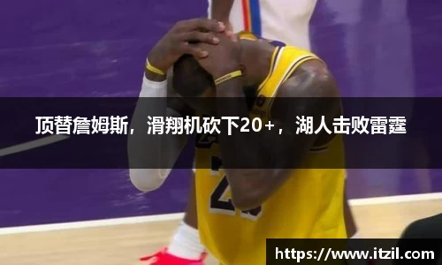 芒果体育官方app下载