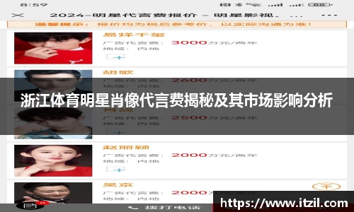 芒果体育官方网站
