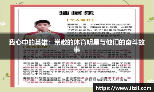 芒果体育官方app下载