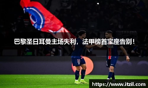 芒果体育官方app下载