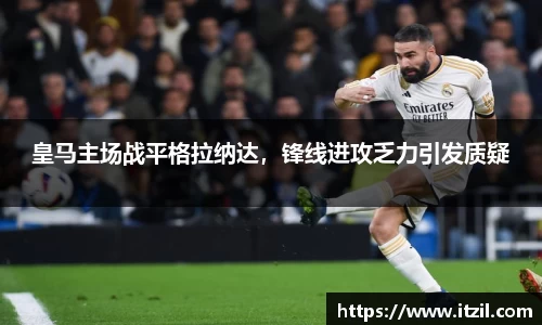 芒果体育官方app下载