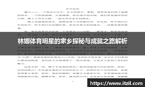 芒果体育官方网站