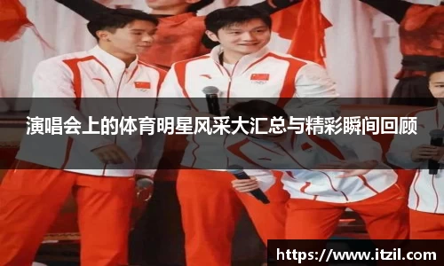 芒果体育官方网站