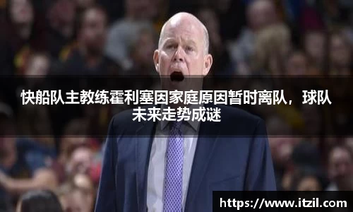 芒果体育官方app下载