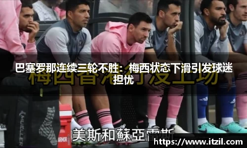 芒果体育
