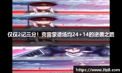 芒果体育登录注册