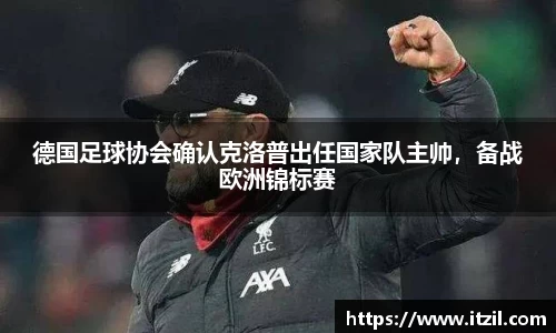 芒果体育登录注册