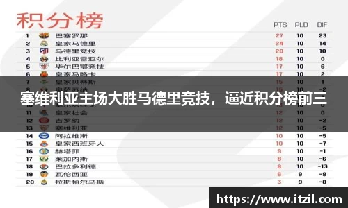 芒果体育官方网站