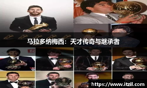 芒果体育登录注册