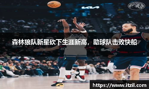 芒果体育官方网站