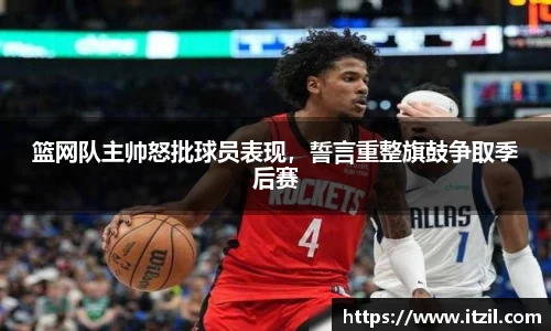 芒果体育官方网站