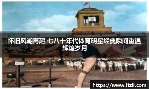 芒果体育