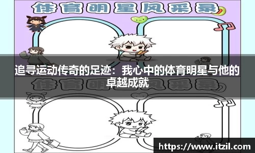 芒果体育登录注册