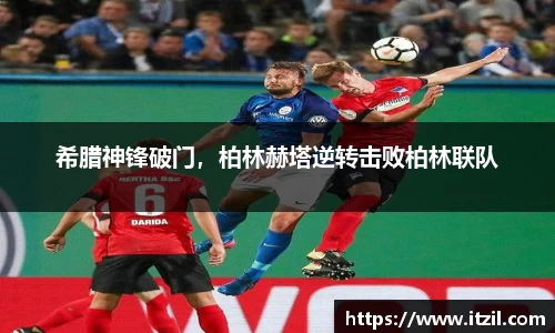 芒果体育官方app下载