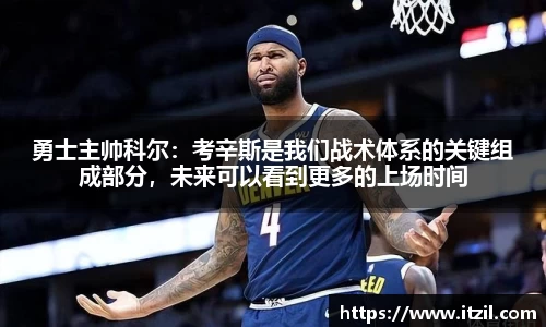 芒果体育官方app下载