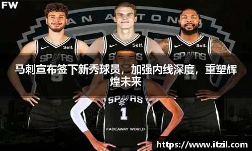 芒果体育官方app下载