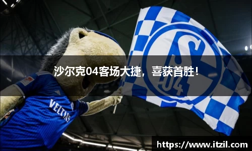 芒果体育官方app下载