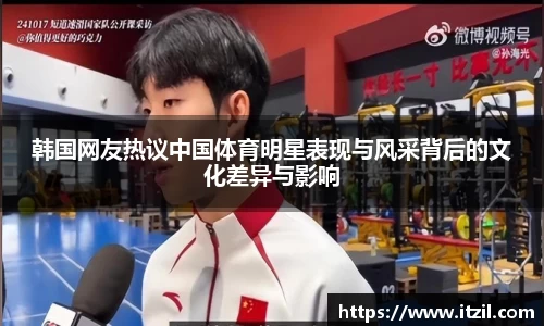 芒果体育