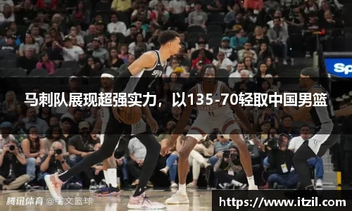 芒果体育登录注册