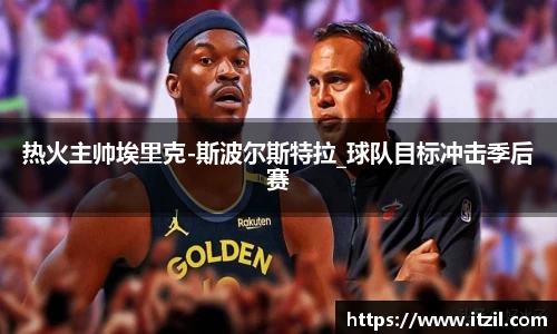 芒果体育官方网站