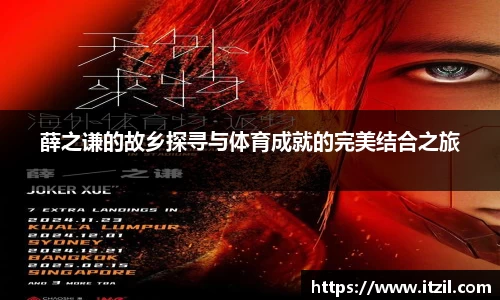 芒果体育官方网站