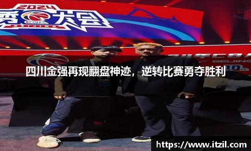 芒果体育登录注册