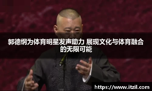 芒果体育登录注册