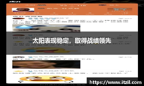 芒果体育官方app下载