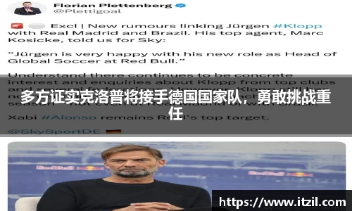 芒果体育官方app下载
