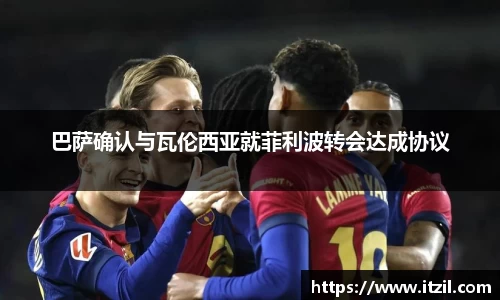 芒果体育官方网站