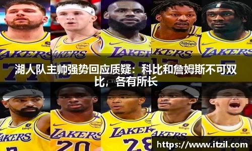 芒果体育登录注册