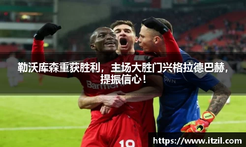 芒果体育官方网站