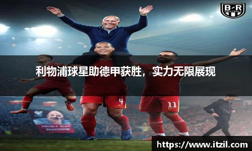 芒果体育官方app下载