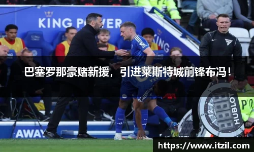 芒果体育官方网站