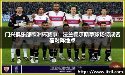 芒果体育官方app下载