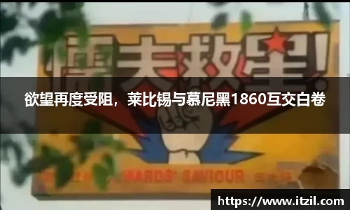 芒果体育登录注册