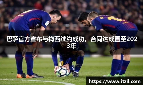 芒果体育官方网站
