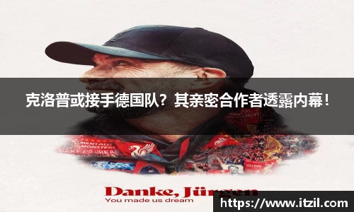 芒果体育官方app下载