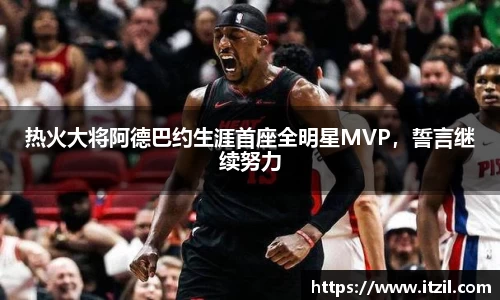 芒果体育官方网站